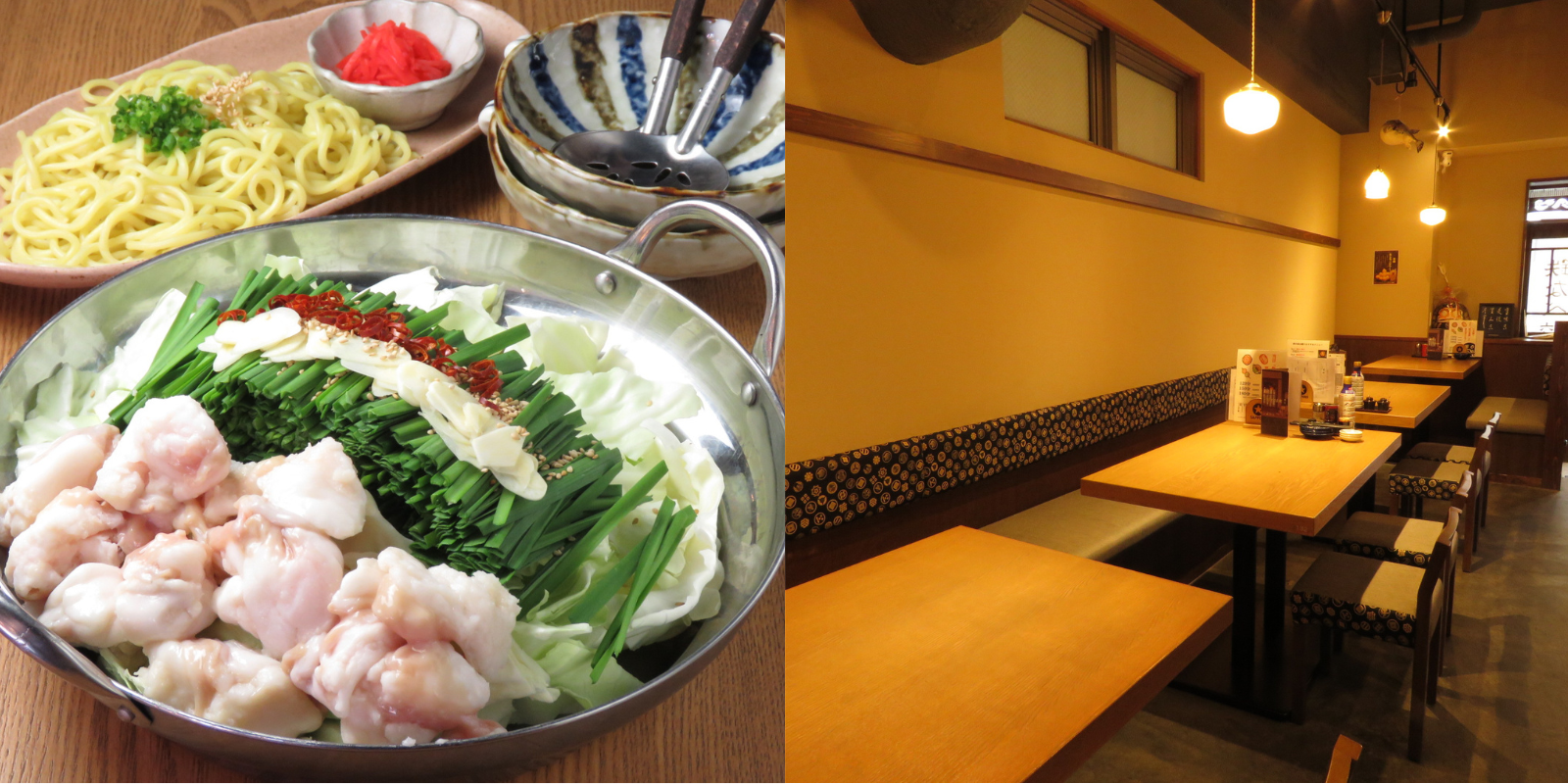 弥次郎兵衛 朝霞店