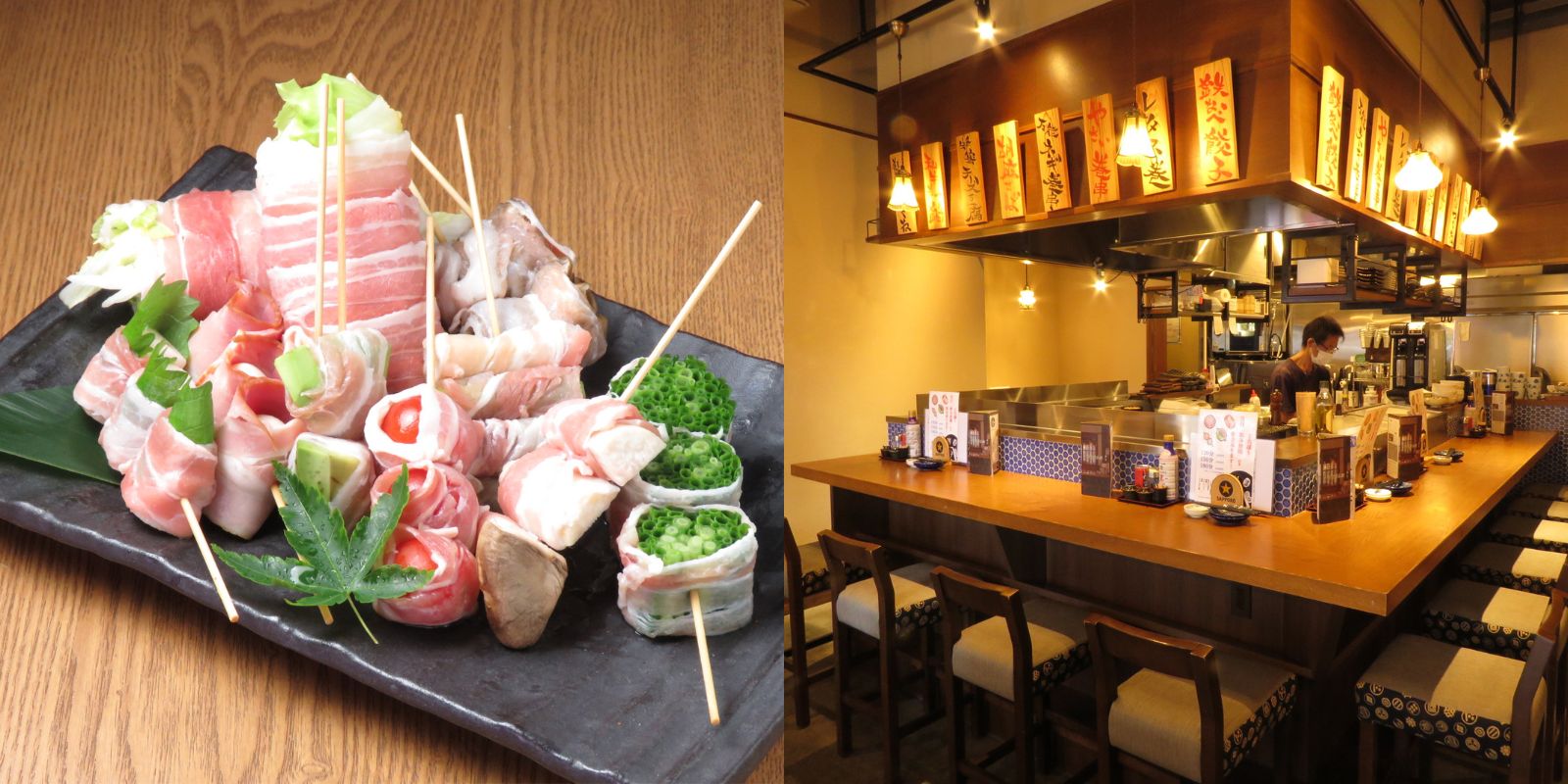 弥次郎兵衛 朝霞店